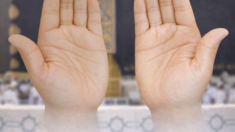 Selected Duas Of Hazrat Maulana Yunus Patel رَحْمَةُ اللَّهِ عَلَيْهِ