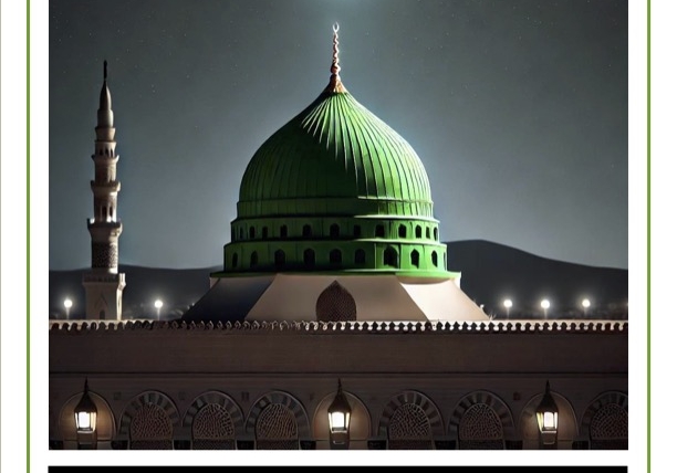 A Reflection on Salaat & Salaam