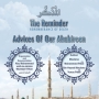 Al-Muzakkir