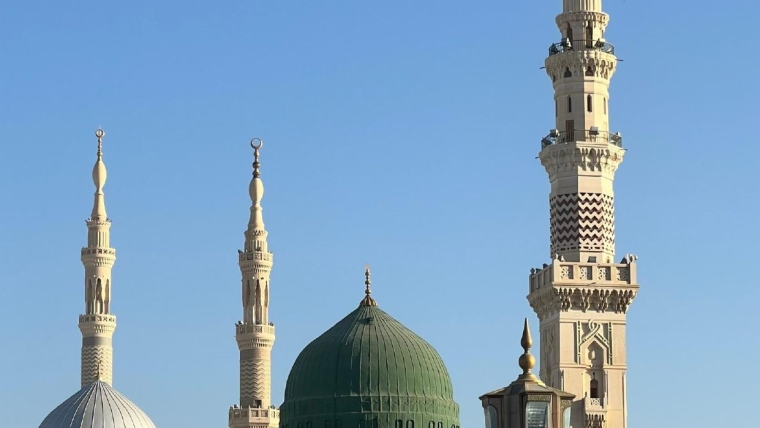 أُسُسُ الإِسْلَامِ (Usoos Ul Islaam)