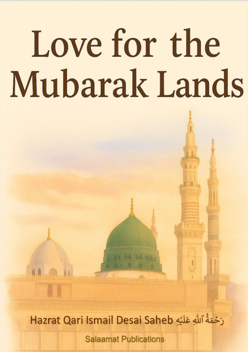 Love for the Mubarak Lands