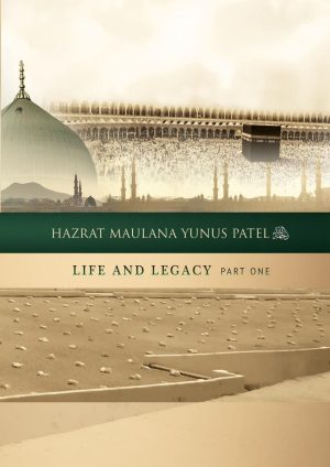 Life and Legacy Part 1