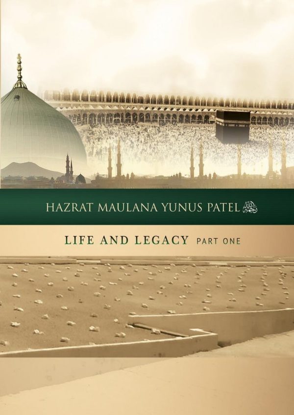 Front cover of Life and Legacy Part 1