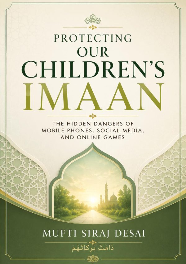 Front cover of Protecting Our Children's Imaan