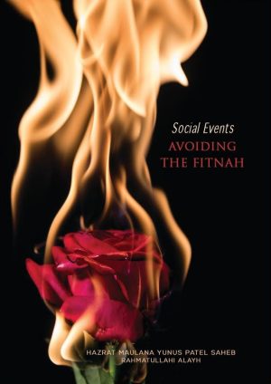Social Events: Avoiding the Fitnah