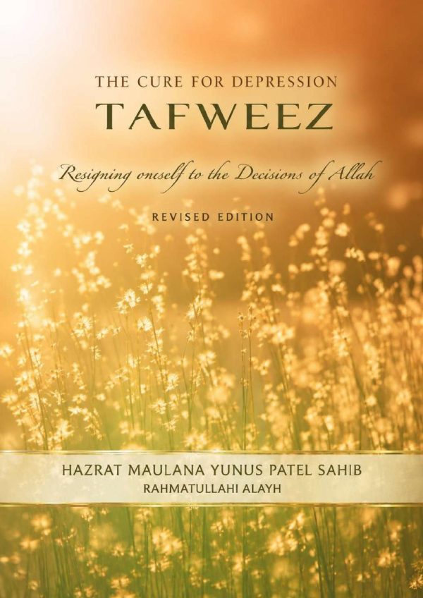 Front cover of The Cure for Depression: Tafweez